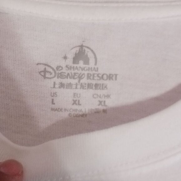 Shanghai Disney Resort T-Shirt With Skyline & Castle Design wht/blue/gold XLarge - Picture 3 of 15